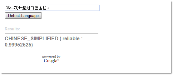 identify_language_of_any_text_using_google_language_detect identify_language_of_any_text_using_google_language_detect