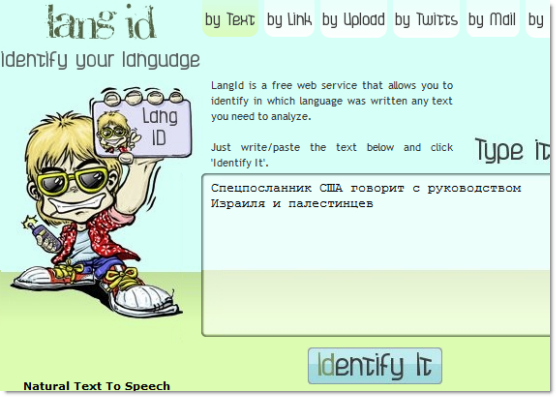 identify_language_of_any_text_using_langid_net