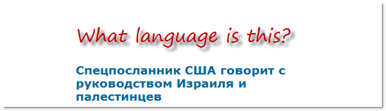 identify_language_of_any_text identify_language_of_any_text